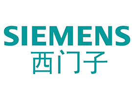 SIEMENS